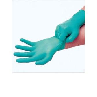 Nitrile Safety Gloves (5 Pairs)